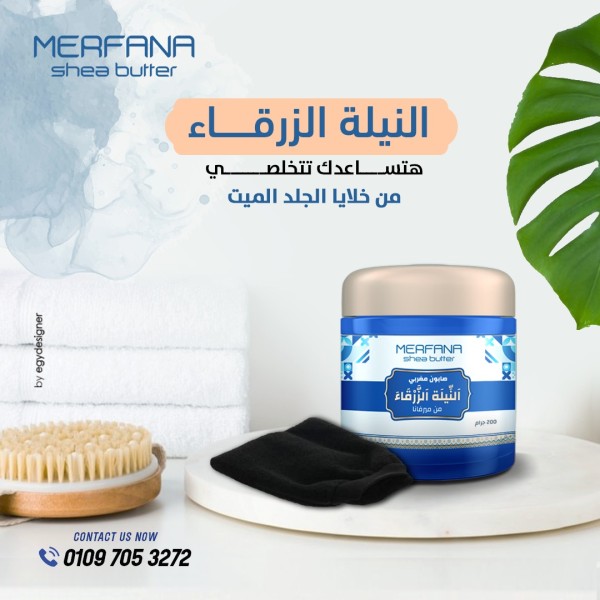 /system/storage/app/public/project/img/1679324317-WhatsApp Image 2023-03-20 at 4.20.03 PM.jpeg